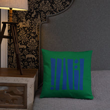 Load image into Gallery viewer, Basic Pillow