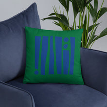 Load image into Gallery viewer, Basic Pillow