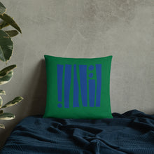 Load image into Gallery viewer, Basic Pillow
