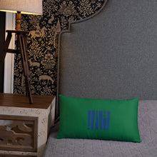 Load image into Gallery viewer, Basic Pillow
