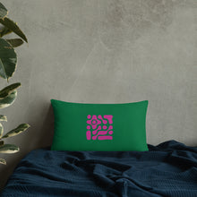 Load image into Gallery viewer, Basic Pillow