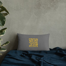 Load image into Gallery viewer, Basic Pillow