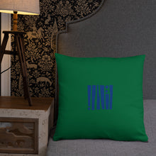 Load image into Gallery viewer, Basic Pillow