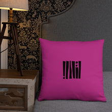 Load image into Gallery viewer, Basic Pillow