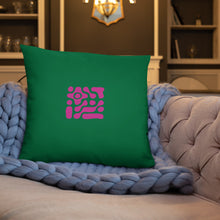 Load image into Gallery viewer, Basic Pillow