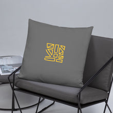 Load image into Gallery viewer, Basic Pillow