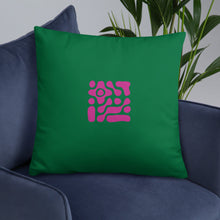 Load image into Gallery viewer, Basic Pillow
