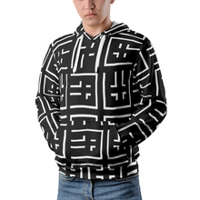 Load image into Gallery viewer, Men's Pullover Hoodies