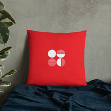 Load image into Gallery viewer, Basic Pillow
